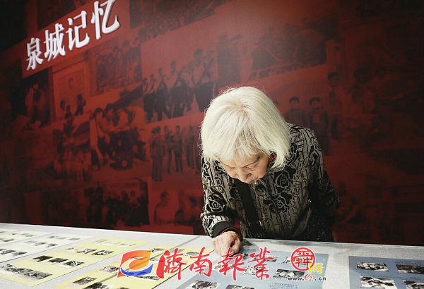 【家国同梦70年】网上看展