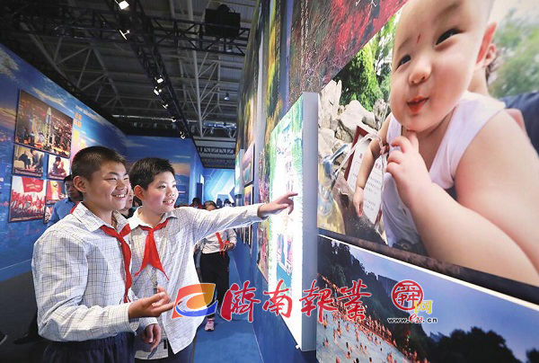 让瞬间成为永恒的经典——“家国同梦70年”摄影（短视频）大赛征集作品