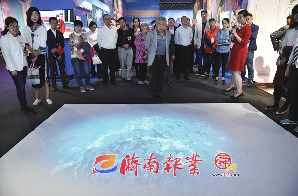 让瞬间成为永恒的经典——“家国同梦70年”摄影（短视频）大赛征集作品