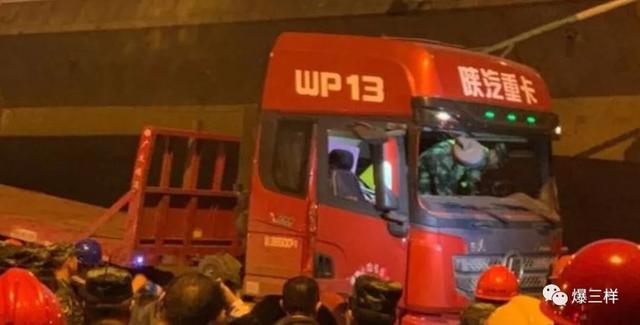 日照钢铁回应“钢材现身无锡跨桥侧翻现场”：钢材发货走海运，未负责这次运输