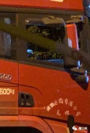 日照钢铁回应“钢材现身无锡跨桥侧翻现场”：钢材发货走海运，未负责这次运输