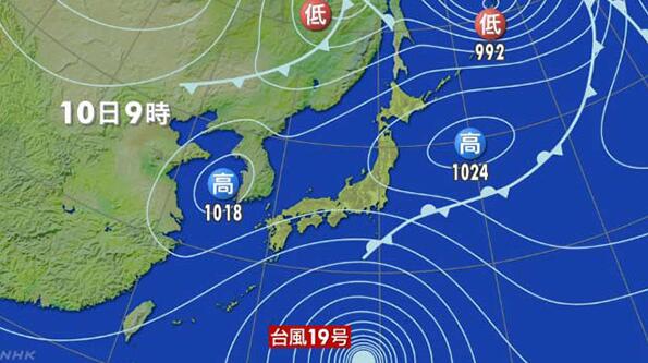 第19号台风周末逼近东日本地区 或带来巨大危