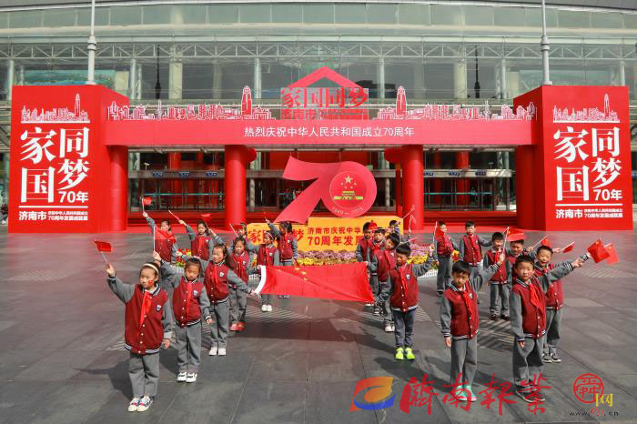 【家国同梦70年】网上看展
