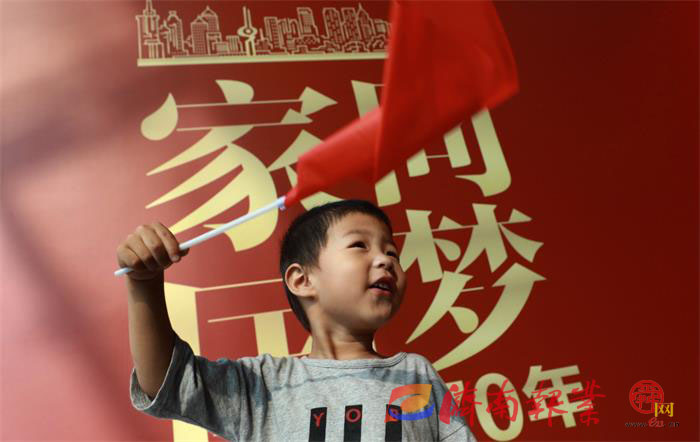 【家国同梦70年】网上看展