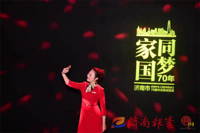 【家国同梦70年】网上看展