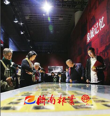 【家国同梦70年】看成就:70年来济南走出不凡城镇化之路