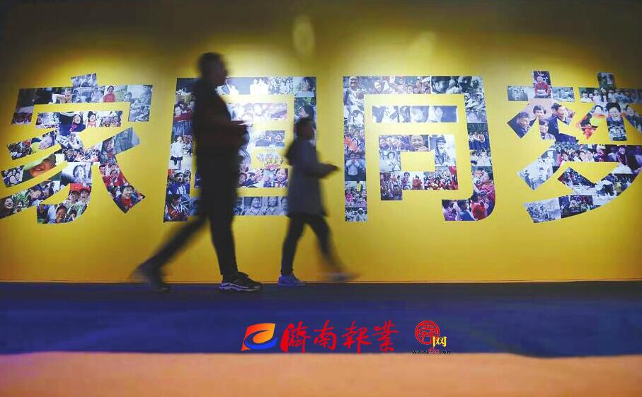 让瞬间成为永恒的经典 ——“家国同梦70年”摄影（短视频）大赛征集作品