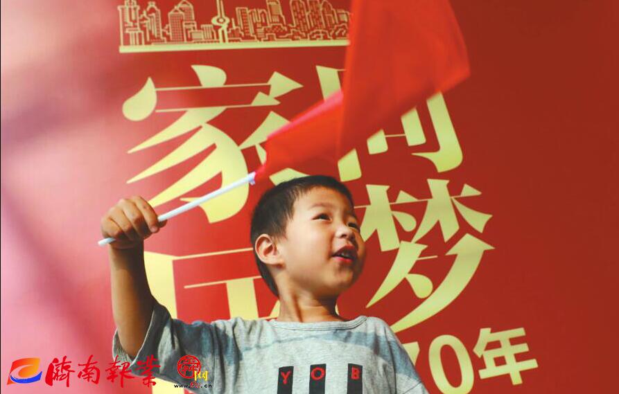 让瞬间成为永恒的经典 ——“家国同梦70年”摄影（短视频）大赛征集作品