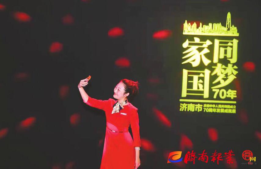 让瞬间成为永恒的经典 ——“家国同梦70年”摄影（短视频）大赛征集作品