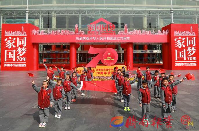 让瞬间成为永恒的经典 ——“家国同梦70年”摄影（短视频）大赛征集作品