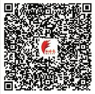 济南职工医保、社保经办分家啦 16个医保经办机构开始服务