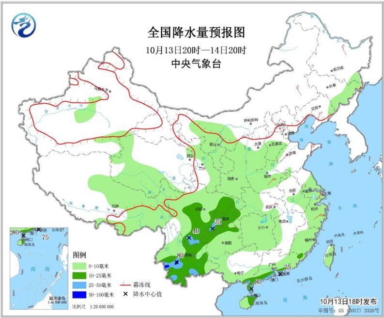 冷空气影响中东部地区 部分地区降温可达8℃以上