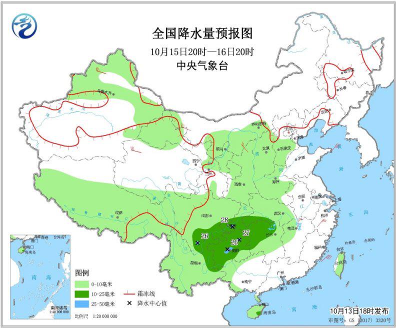 冷空气影响中东部地区 部分地区降温可达8℃以上