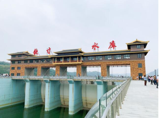 【美丽河湖】滔滔江水入平湖，一泓清泉润万家——钦寸水库，风景这边独好