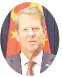 友城与山东,从“互粉”到共赢