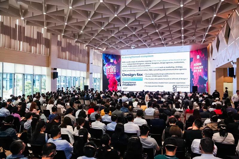 山东又要火了!这场重磅国际峰会本周在烟台举办 这些大咖都要来……