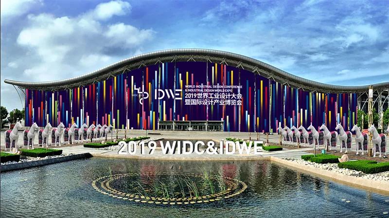 山东又要火了!这场重磅国际峰会本周在烟台举办 这些大咖都要来……