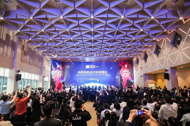 山东又要火了!这场重磅国际峰会本周在烟台举办 这些大咖都要来……