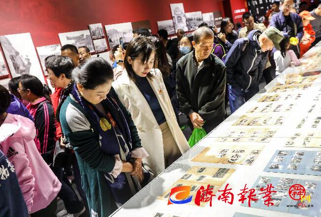 “济南市庆祝中华人民共和国成立70周年发展成就展”关键词之“解码”