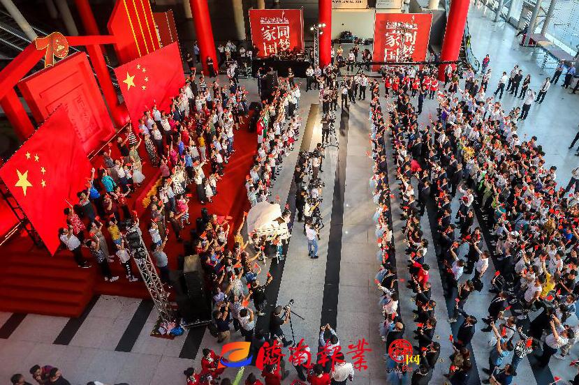 “济南市庆祝中华人民共和国成立70周年发展成就展”关键词之“解码”