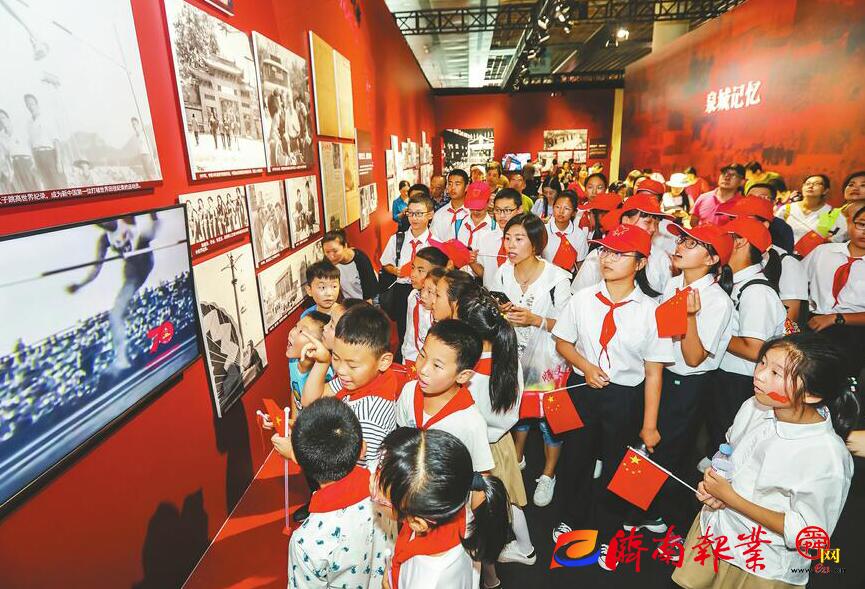 “济南市庆祝中华人民共和国成立70周年发展成就展”关键词之“解码”