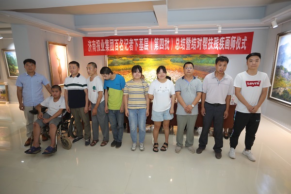 百名青年记者下基层