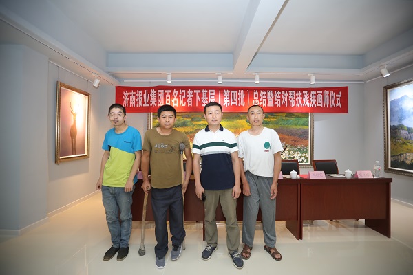 百名青年记者下基层