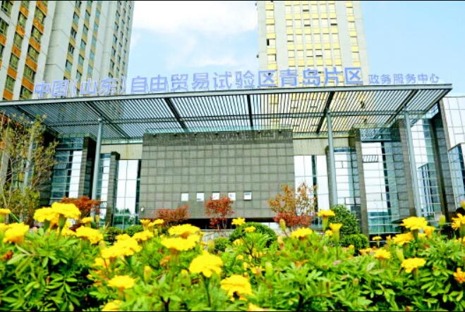 山东备受世界瞩目 跨国公司老总争说“新山东”