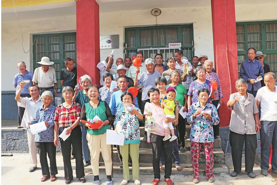 精准施策 探索创新 积分制扶贫出实效 平阴让扶贫与扶智扶志深度融合