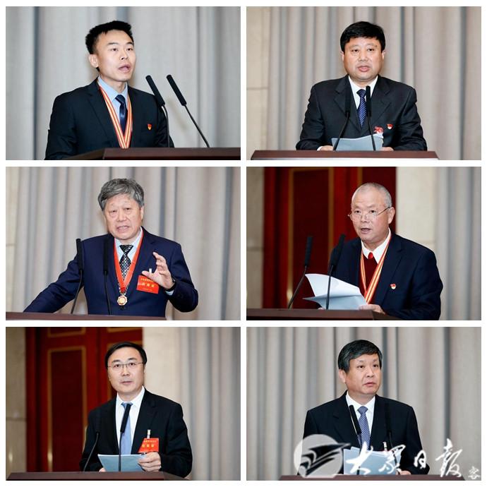 唐嘉陵 王传喜 张瑞敏 葛业森 杨峰 吕芃