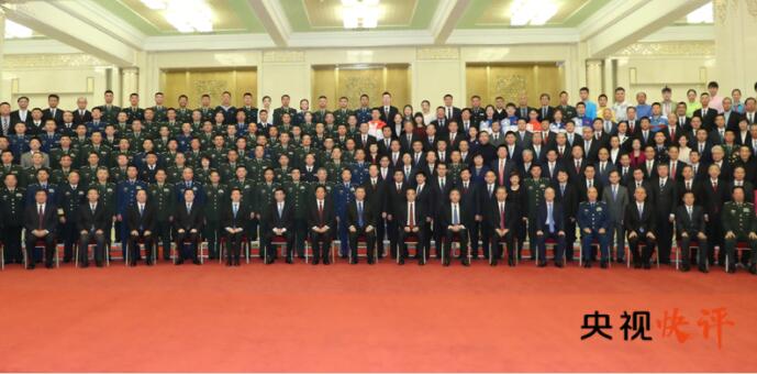 【央视快评】将爱国热情转化为奋进新时代的强大动力