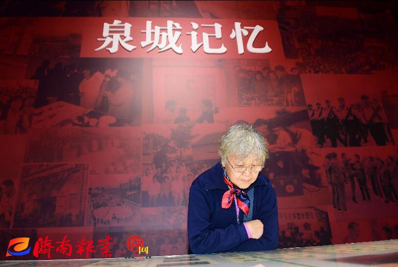 人人有至情 事事皆至精 “济南市庆祝中华人民共和国成立70周年发展成就展”关键词之“幕后”