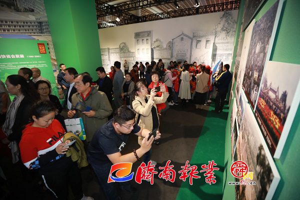 【家国同梦70年】家国梦长念 情怀展可期——“济南市庆祝中华人民共和国成立70周年发展成就展”关键词之“期待”