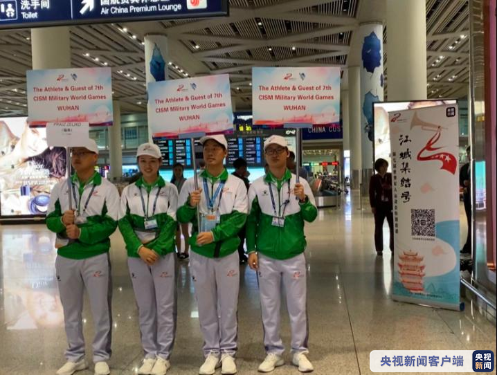 叮!央视新闻送你一份军运“礼遇” 请查收喔