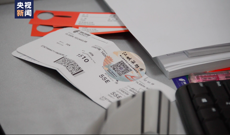 叮!央视新闻送你一份军运“礼遇” 请查收喔