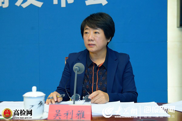 药监局：落实疫苗预防接种异常反应报告制度 建设疫苗电子追溯体系