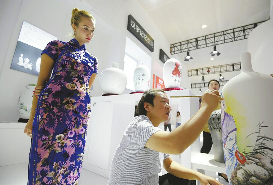 山东国际友城合作发展大会频现“济南好声音”——有朋自远方来，共享济南机遇