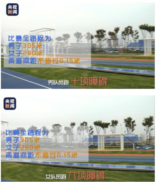 快看军运丨央视记者“胖三斤”爆笑体验“海军五项”障碍跑