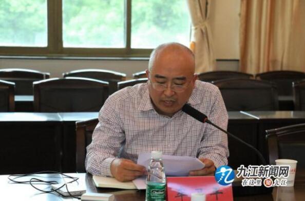 2019中国地市网盟理事会在九江召开