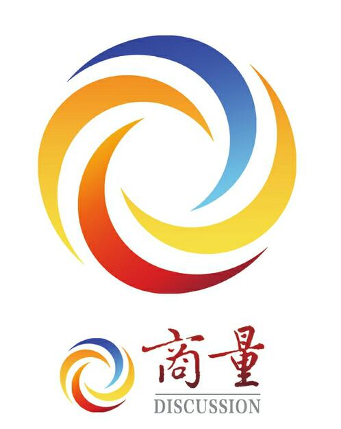 在欢声笑语中寻找农村环境治理之道 市政协开展第二十专题“商量”第二次现场商量
