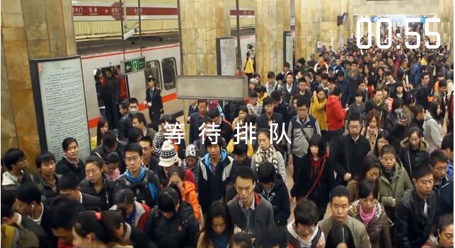 【微视频】时间“减”史：一分钟有多长