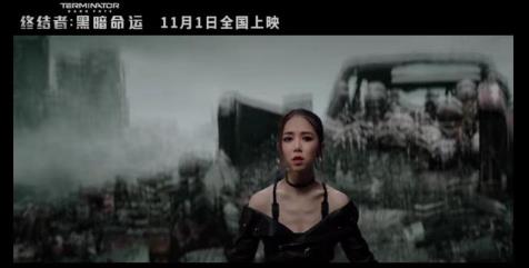 邓紫棋献唱终结者主题曲是怎么回事？终于真相了，原来是这样