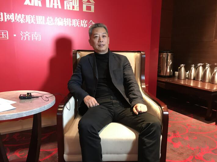 2019中国城市新闻网盟年会