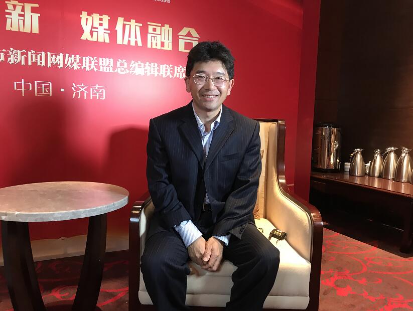 2019中国城市新闻网盟年会