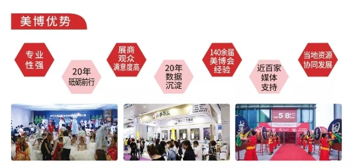 201938ϹῪĻڼ