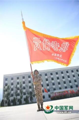 28发子弹消灭23个敌人！一面面鲜红的战旗在战火洗礼中傲然挺立