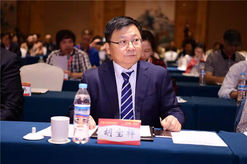 中国城市网盟成立15年 百位大咖论道泉城