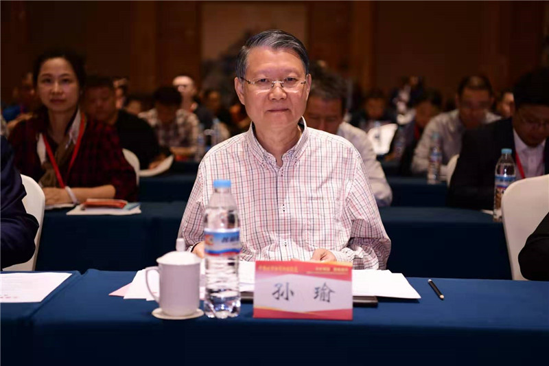 中国城市网盟成立15年 百位大咖论道泉城