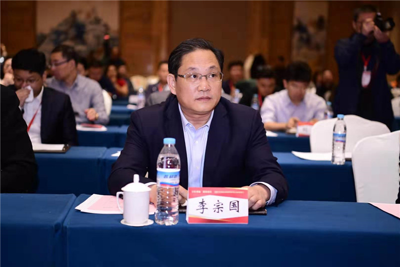 中国城市网盟成立15年 百位大咖论道泉城