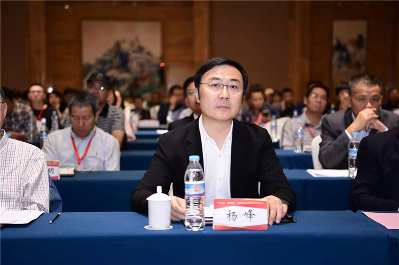 中国城市网盟成立15年 百位大咖论道泉城